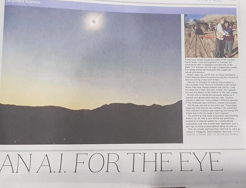 Straits Times science section coverage