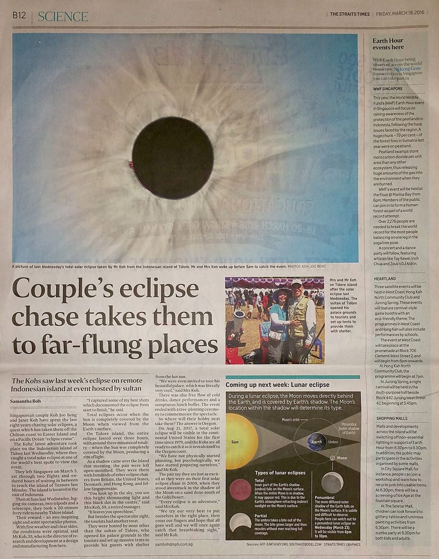 Straits Times science section coverage of the Tidore eclipse